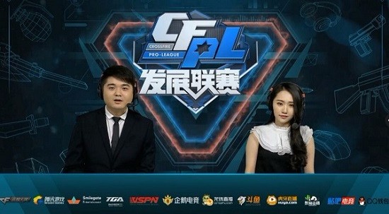 京多安在巴 京多安在巴