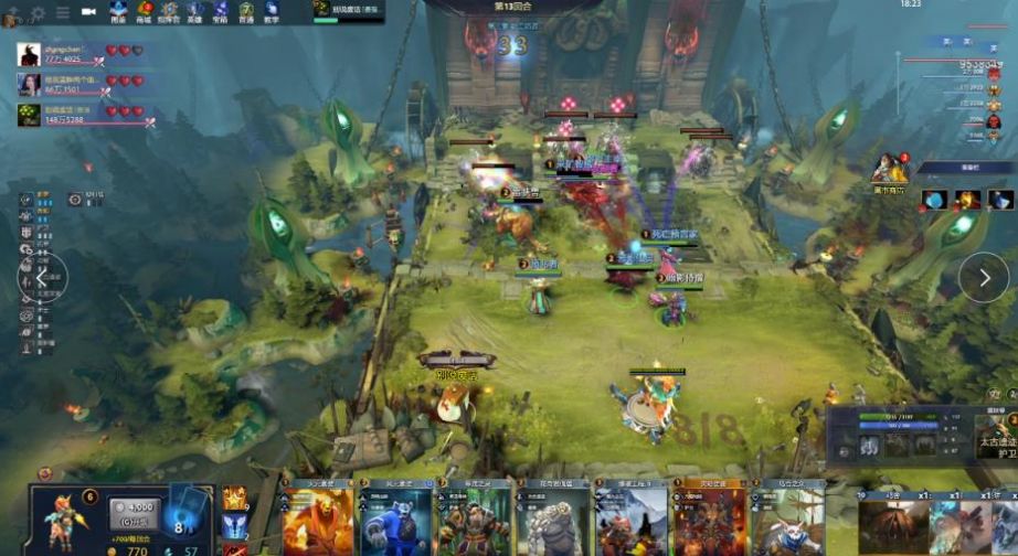 化学反应 化学反应