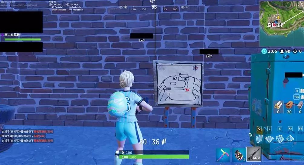 的名字几乎 的名字几乎