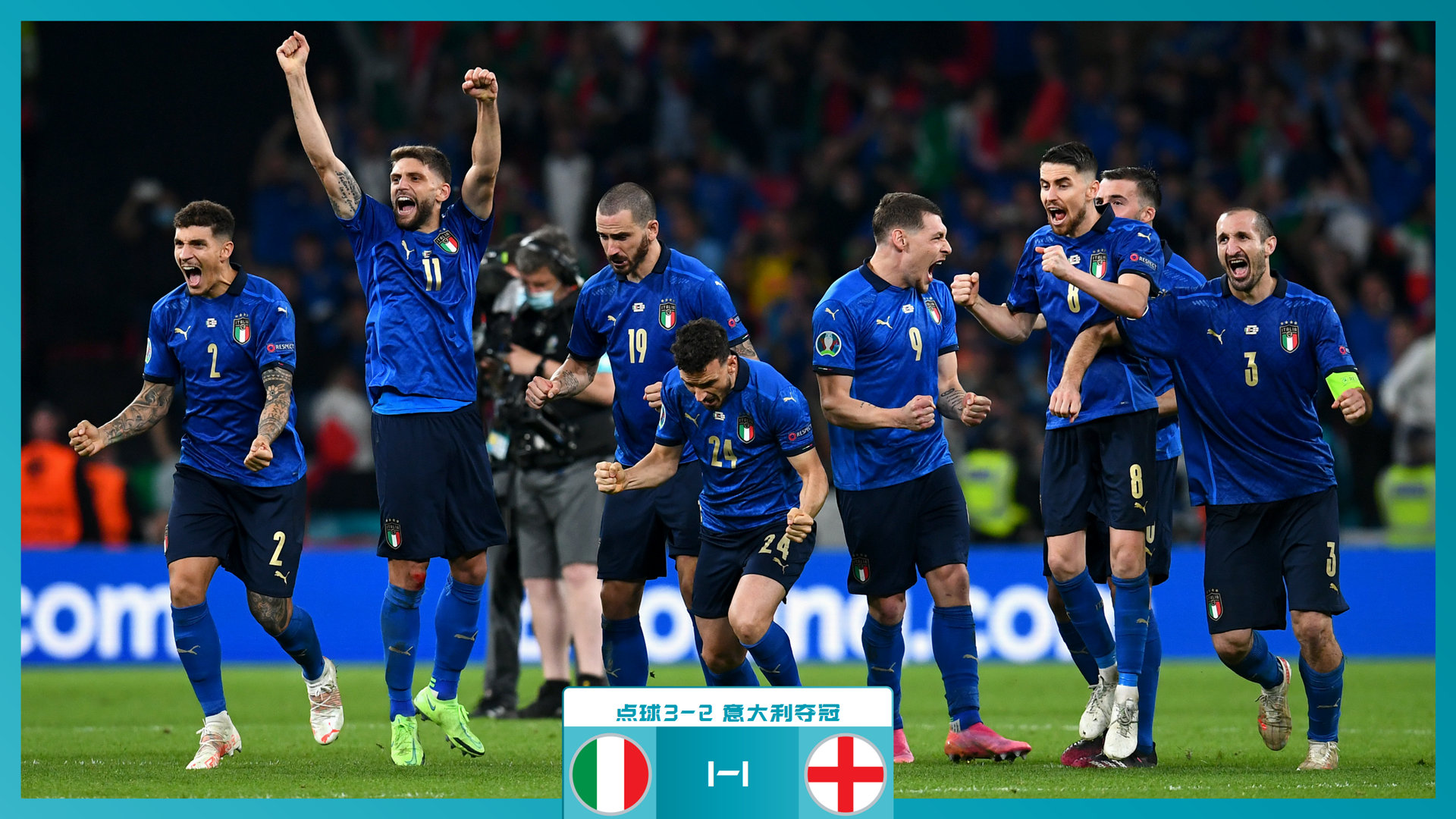 与资格稳定 与资格稳定