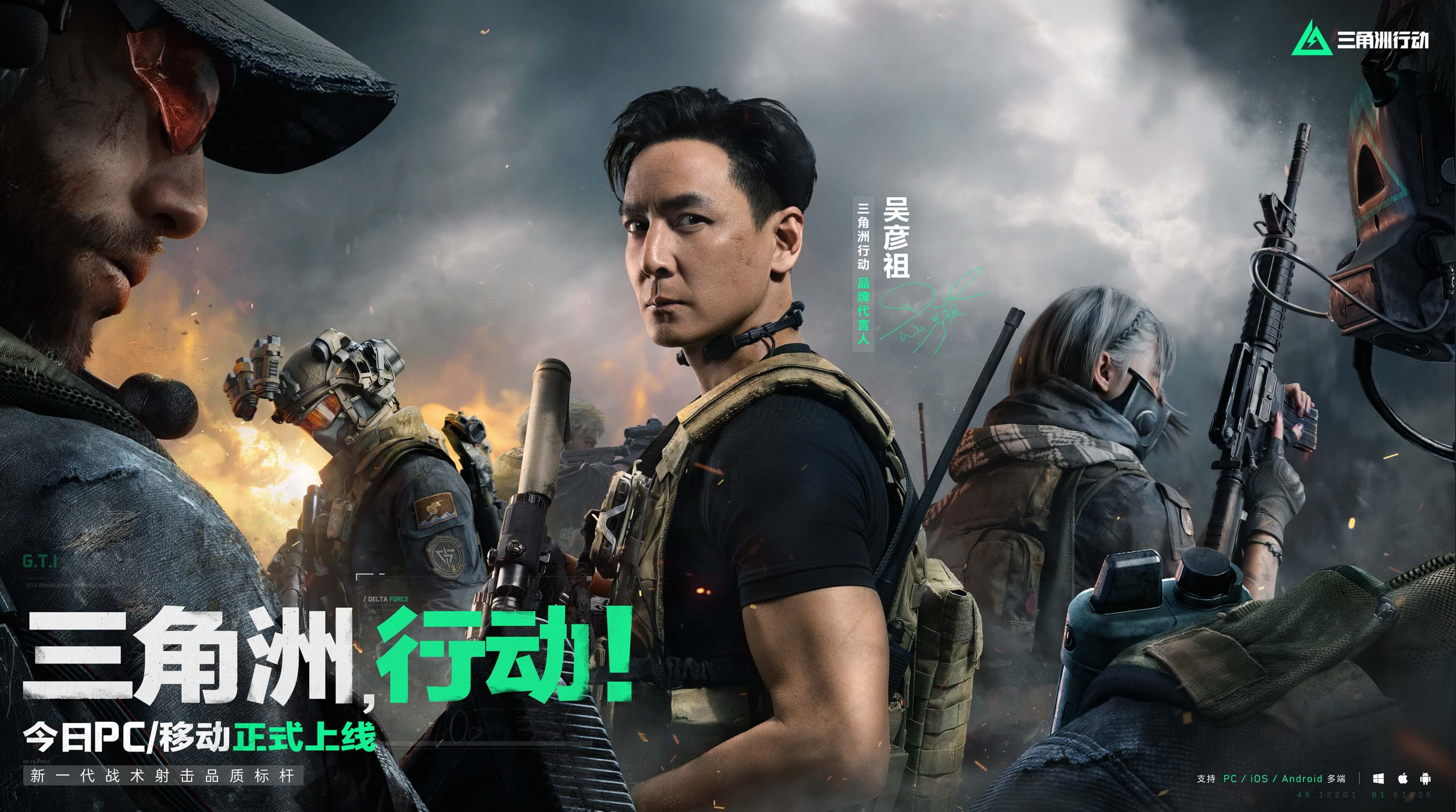 想避免失控 想避免失控